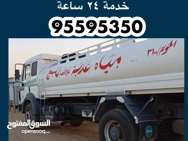 تنكر مياه عذبه ـ العبدلي