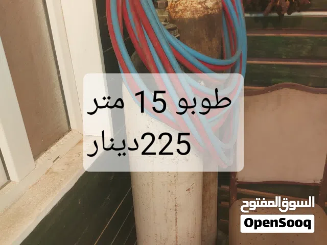 عدة سمكرة سيارات