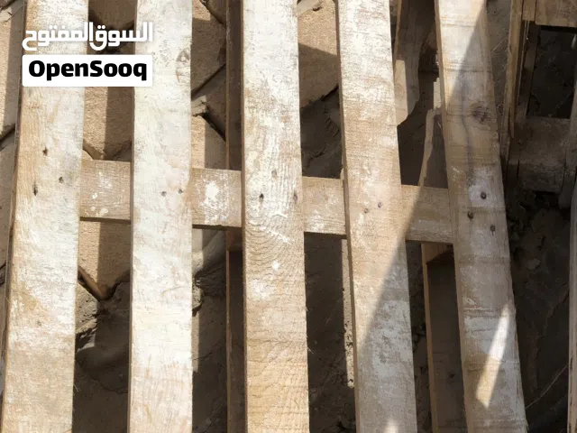 بدنات للبيع