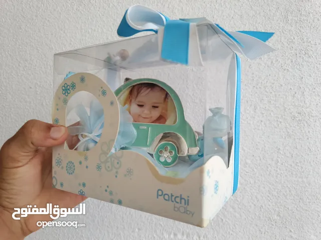 توزيعات باتشي للأطفال