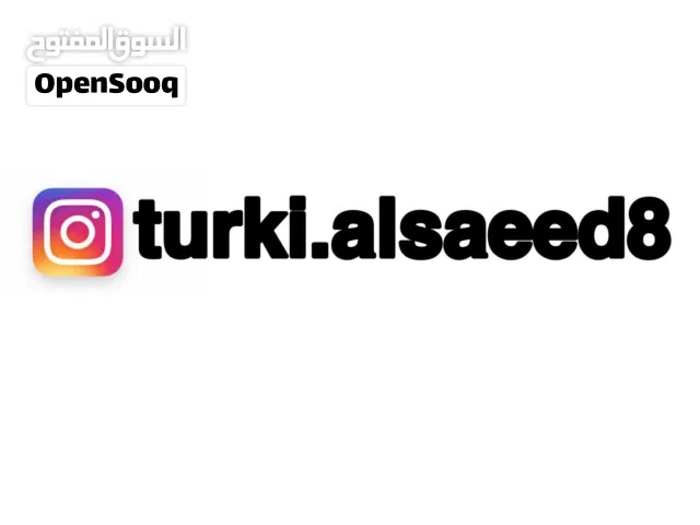 turki alsaeed