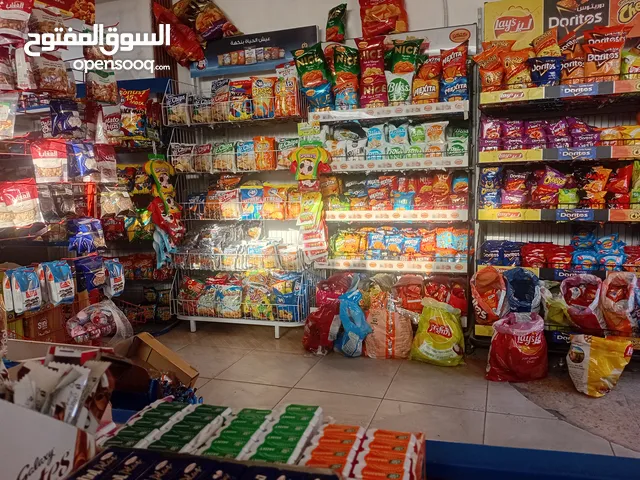 نوفر كل ما تطلبونة من مواد التموين جميعها