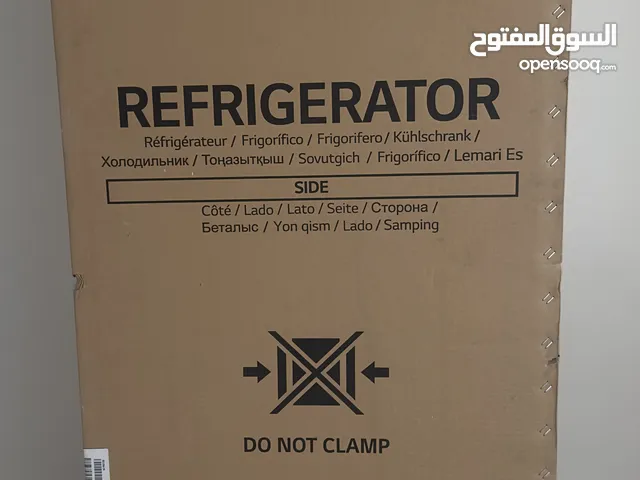 LG Refrigerators in Al Ain