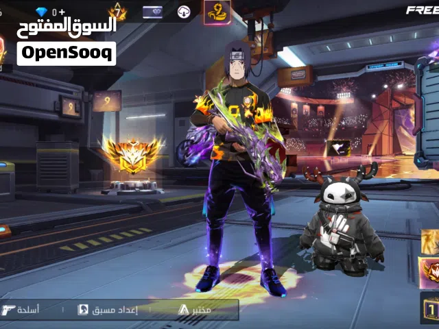 Free Fire Accounts and Characters for Sale in Marrakesh