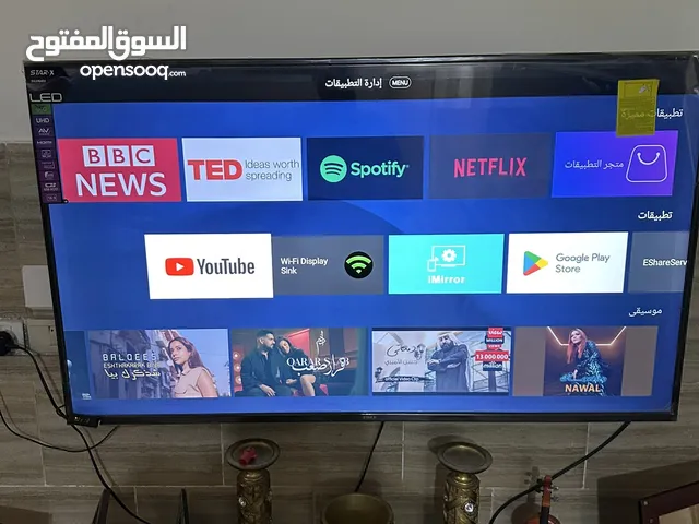 ستار اكس كالجديد للبيع