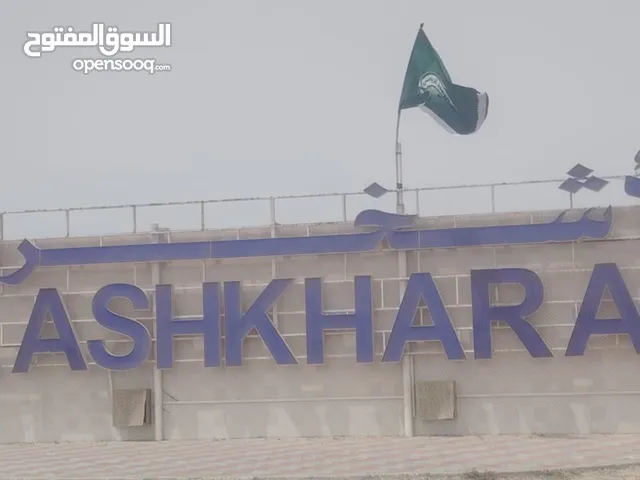 تواصل في الوتساب