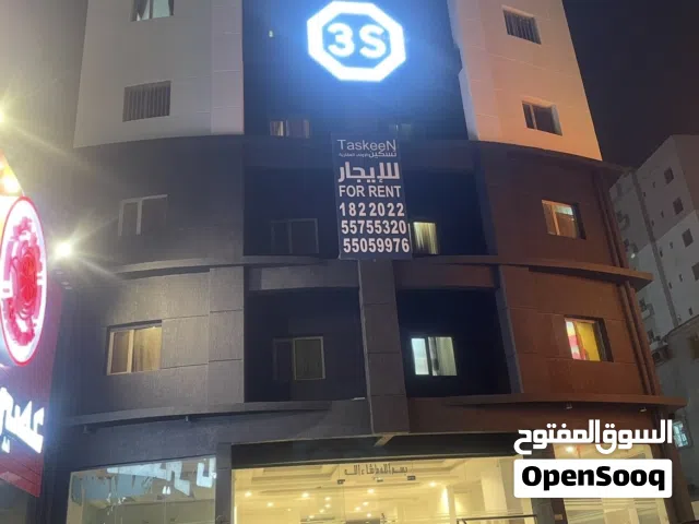 شخص محترم لمشاركه السكن