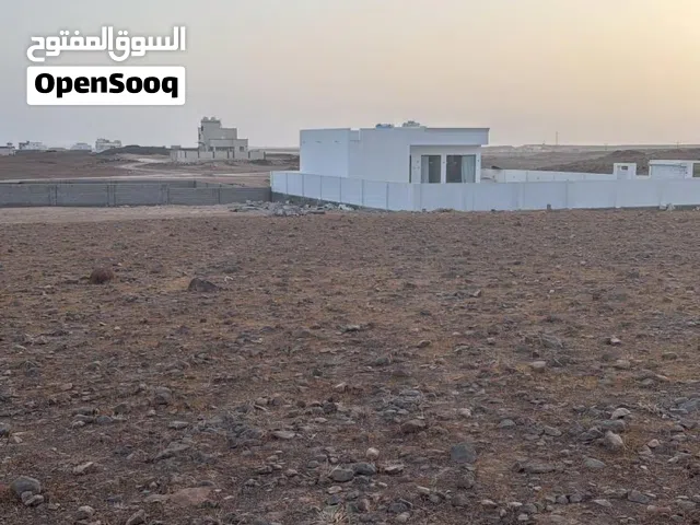 Residential Land for Sale in Dhofar Taqah