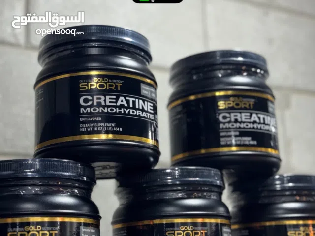 نص كيلو كرياتين مونوهايدريت