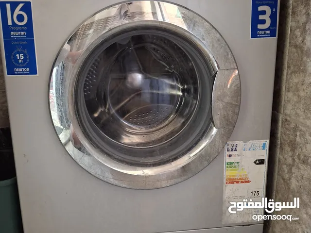 غساله شبه وكالة