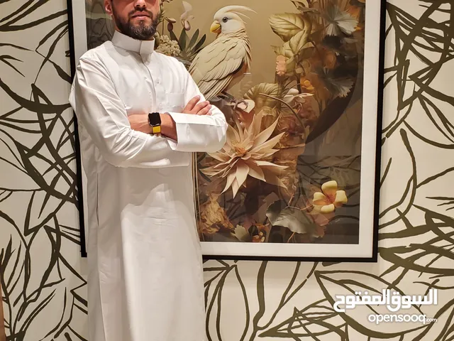 ابراهيم