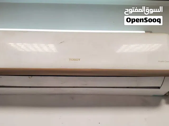 سبلت توسوت 2طن