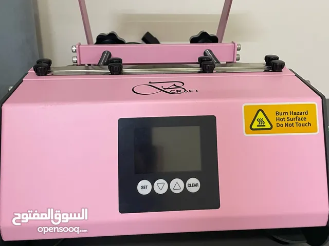 مكبس اكواب حراري
