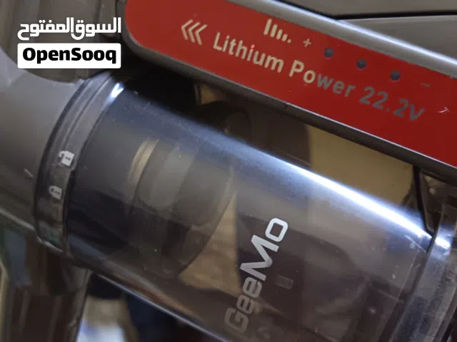 مكنسه  جيموو  على الشرط