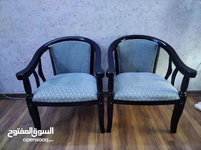 كرسي استراحة