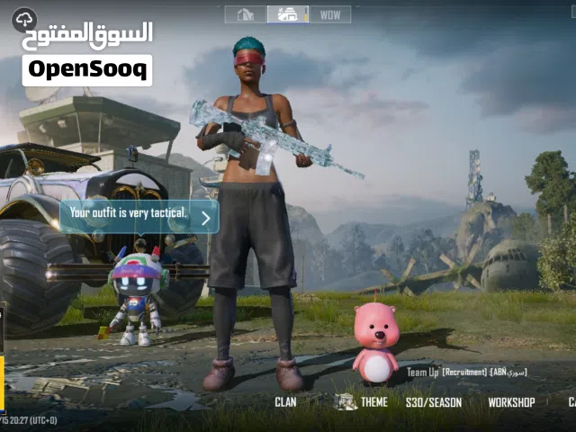 Pubg account for sale