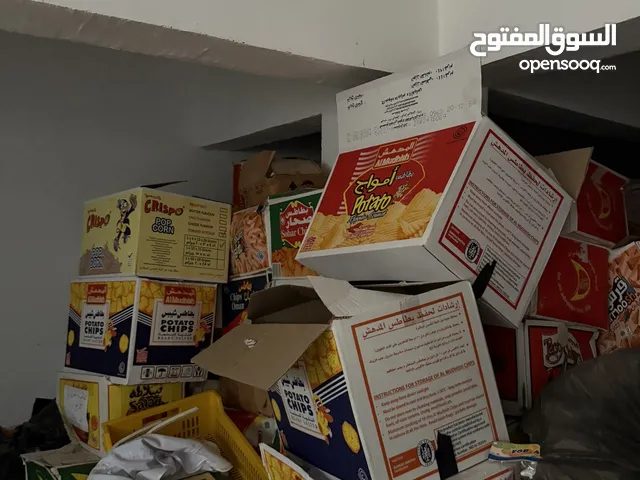 اغراض قرطاسيه للبيع جديده مناسبه لاصحاب المكتبات او المحلات او المدارس البيع سعر الكرتون وبسعر مناسب