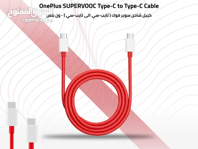 Oneplus Cable Type C ون بلس كيبل تايب سي