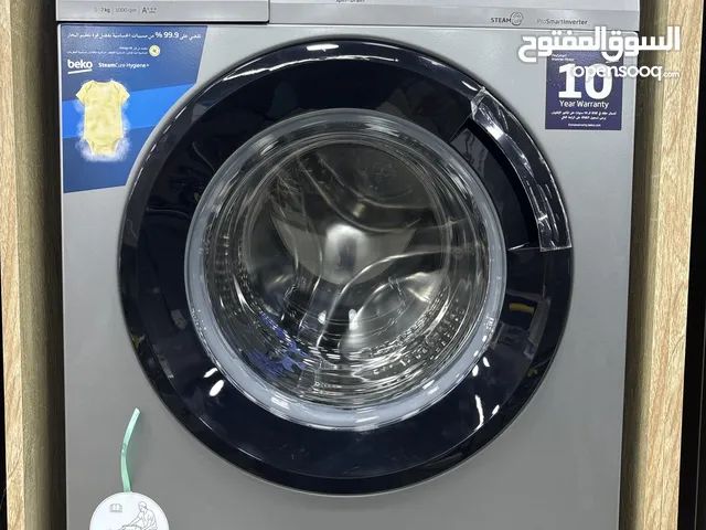 Beko 7 - 8 Kg Washing Machines in Amman