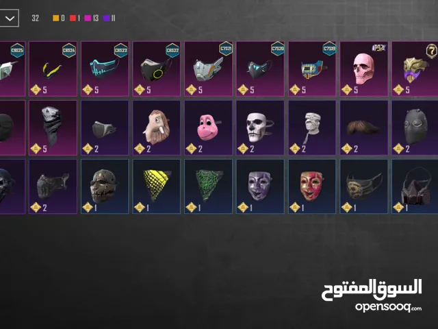 بيع حساب ببجى العالميه التسليم داخل الكويت فقط من ايد إلى ايد