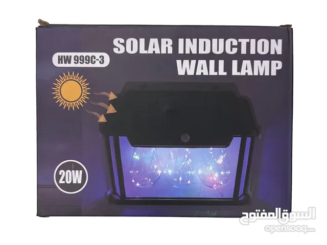 مصباح حائط تفاعلي يعمل بالطاقة الشمسية – HW 999C-3