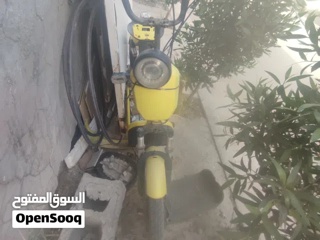 2020 اخرى اخرى