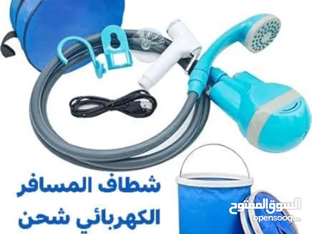 شطاف سفر محمول وقابل لإعادة الشحن مصمم للنظافة الشخصية أثناء التنقل أو السفر. يعمل الجهاز كمضخة مياه