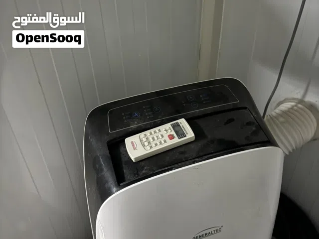 السلام عليكم ورحمة الله وبركاته