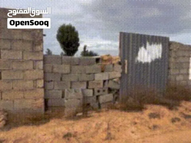 Mixed Use Land for Sale in Tripoli Wadi Al-Rabi
