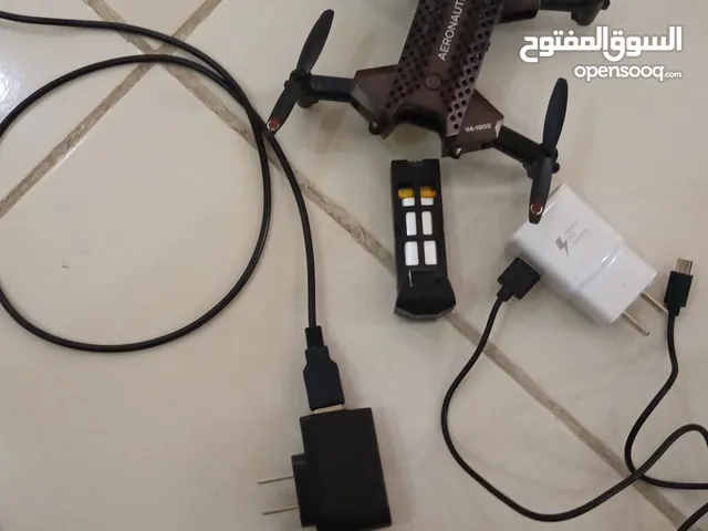 البيع مين يشتري