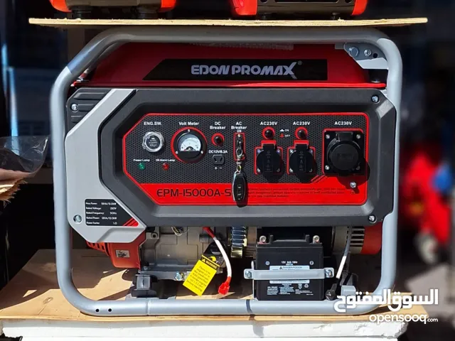 Edon promax generator Output 13kv