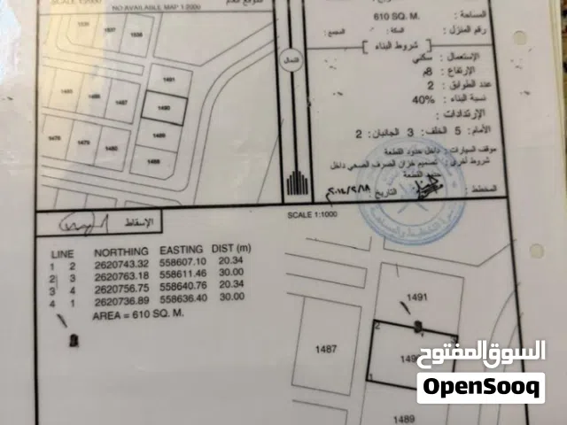 ارضين للبيع الثامنه خلف مركز الشرطة المصنعه الملرقم الأرض 1490سعر5800 ورقم الأرض الثانيه 896بسعر8500