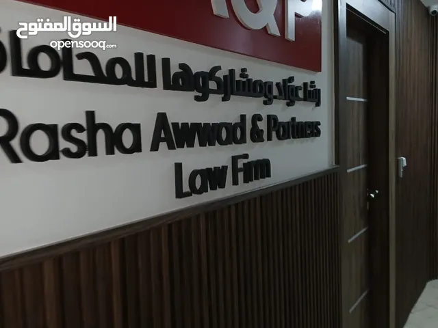 مجمع تجاري ممتاز الدخل ونسبته عاليه في وادي صقره أفضل أماكن عمان وبسعر مغري جدا ودخل سنوي 9 بل مئه