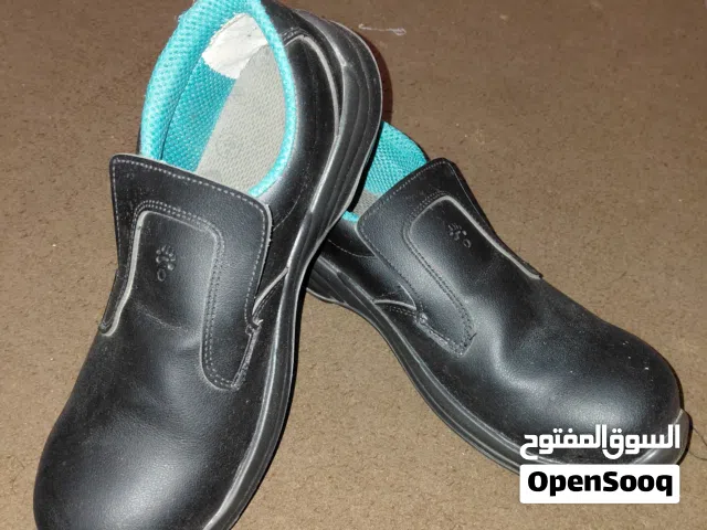 حداء طبي جديد