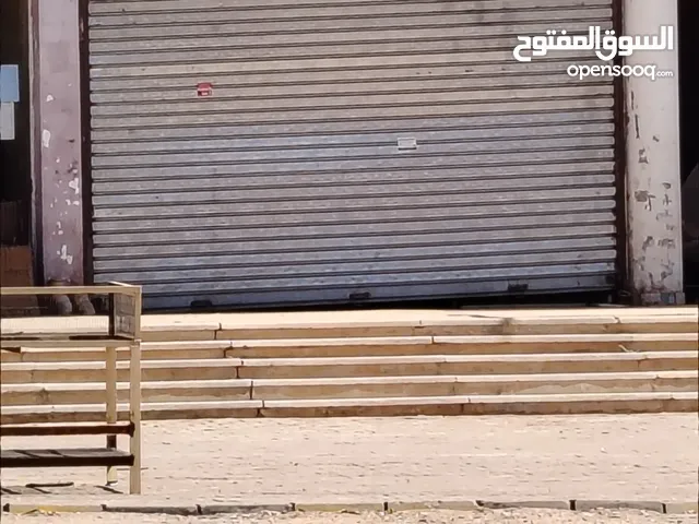 دكاكين للجار شارع الستين مساحات مختلفه تبد من 4×5 لحدي 5×8 ايضا دكان مساحه 180 متر