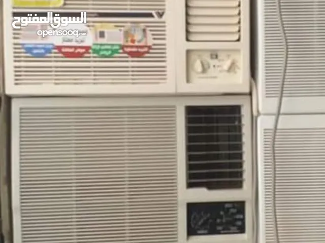 General Pro 1.5 to 1.9 Tons AC in Al Riyadh
