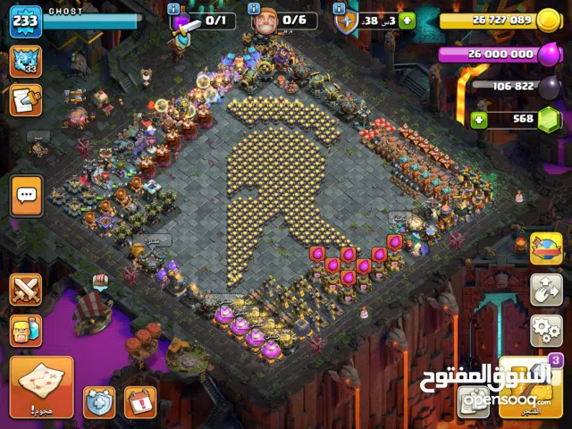 Clash of Clans Accounts and Characters for Sale in Qadisiyah