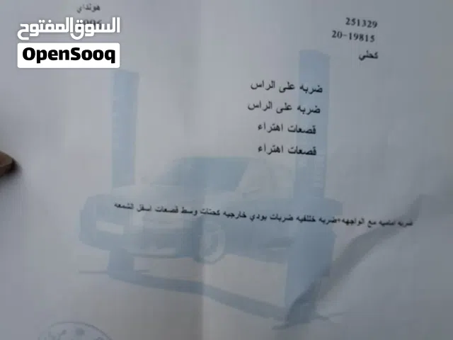 1996 هيونداي افانتي Standard