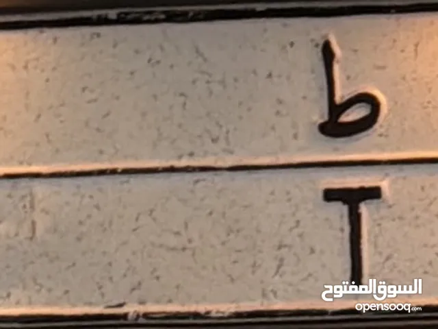 للوحه مميزه