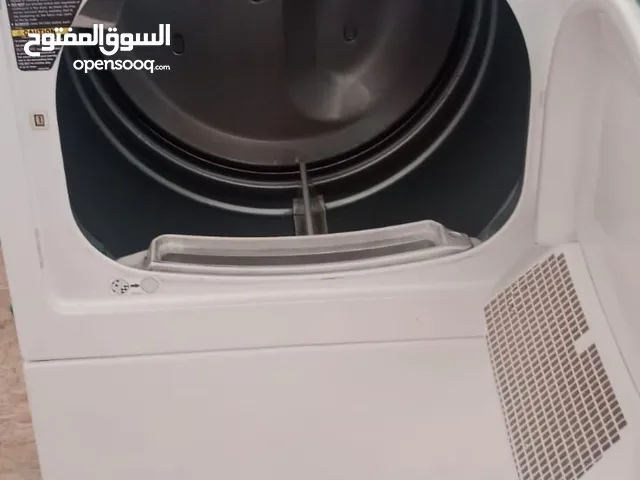 Other 13 - 14 KG Dryers in Al Dakhiliya