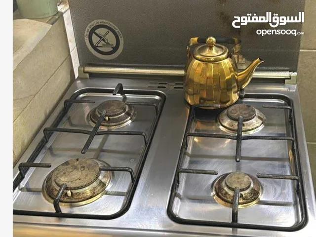 طباخ غازي 260 الف