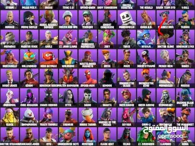 للبيع حساب Fortnite نادر جداً