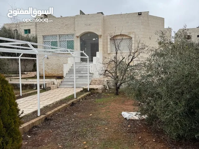 منزل مستقل للبيع