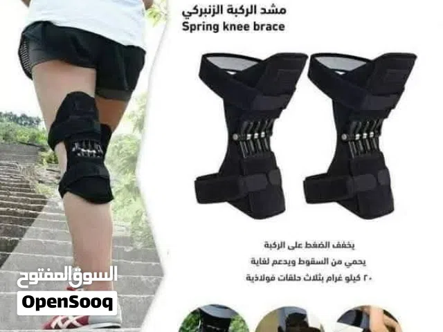 مشد الركبة الزنبركي رياضي طبي لدعم و تخفيف الضغط على الركبه قطعتين مشدات ركبه مشدات ركبة