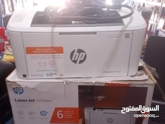 مطبعه سبع جديده و كمبيوتر