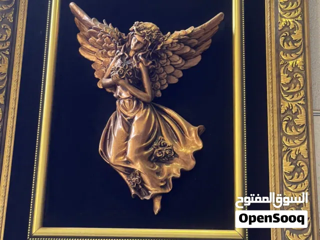 سعرة المجسمة