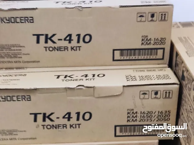 Ink & Toner Kyocera printers for sale  in Muscat