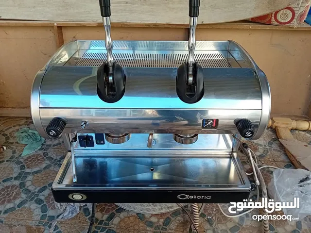 معدات كافي