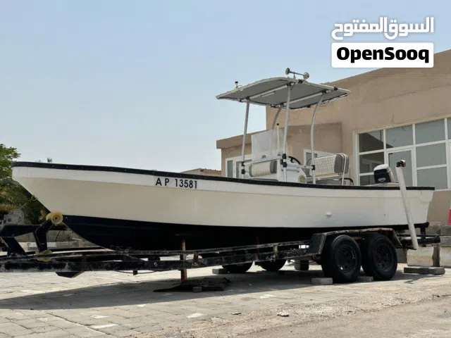 قارب الشارقة مارين 2012  21 قدم عليه مكينة نيسان توهاتسو 140 حصان