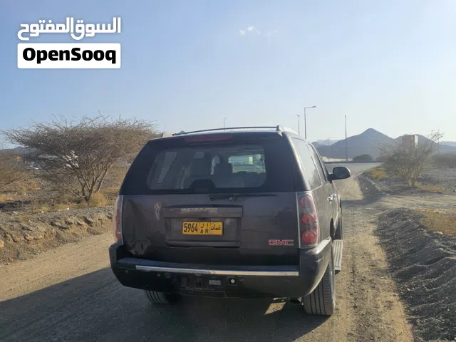 جمس قطع غيار